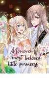 Monarch's Most Beloved Little Princess • Season 1 Chapter 57 • Page ik-page-5982599