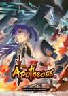 Apotheosis • Season 6 Chapter 1045: Sea of Meditation • Page ik-page-5912355
