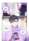 Marshal, Your Wife Ran Away Again! • Chapter 171 • Page ik-page-6009632