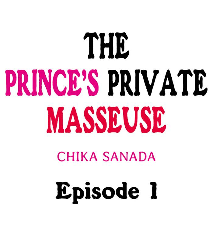 The Prince's Private Masseuse