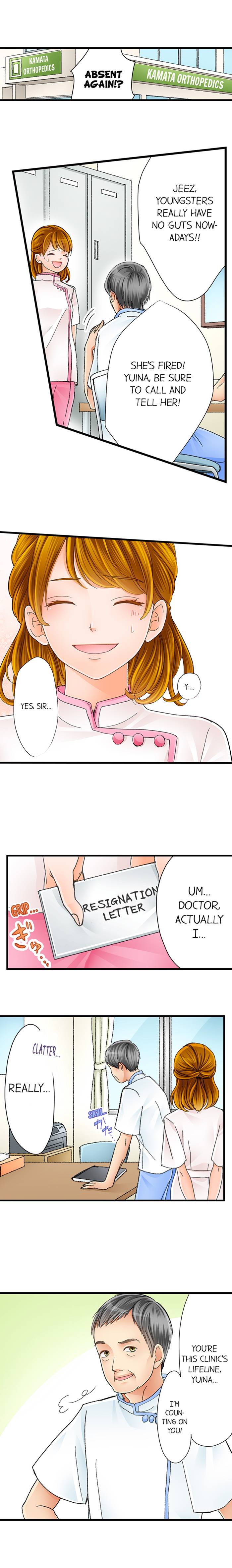 The Prince's Private Masseuse