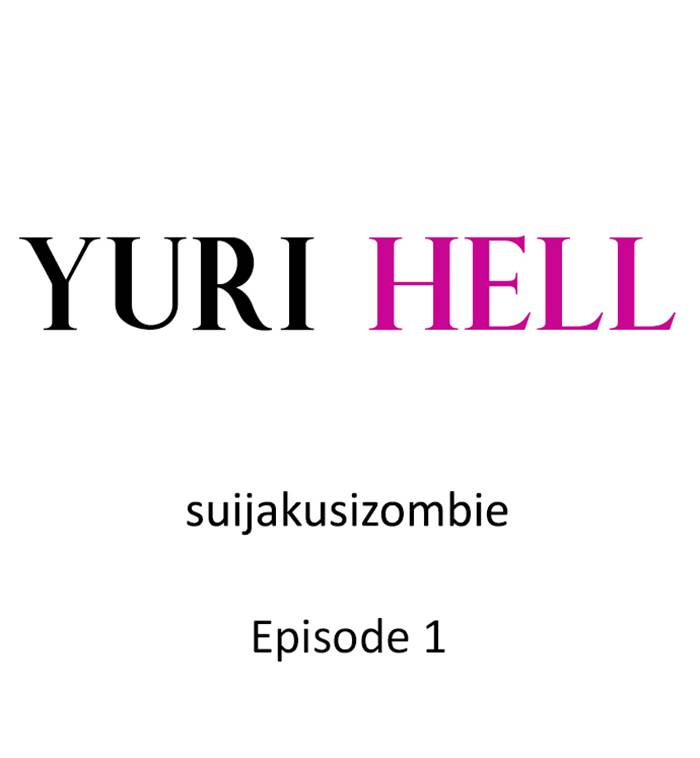Yuri Hell