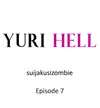 Yuri Hell • Chapter 7 • Page ik-page-6013949