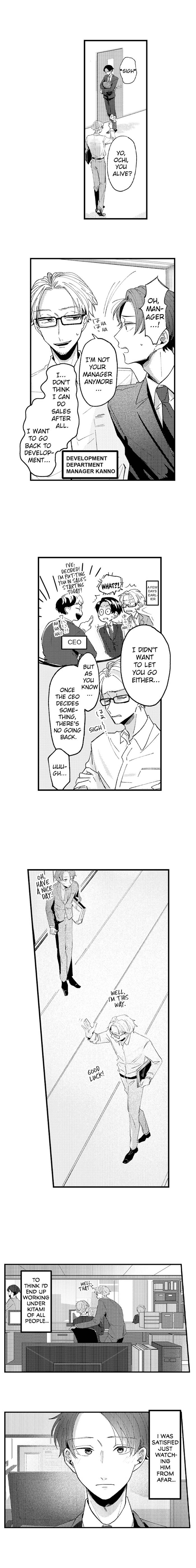 You Dirty, Sweaty Boy