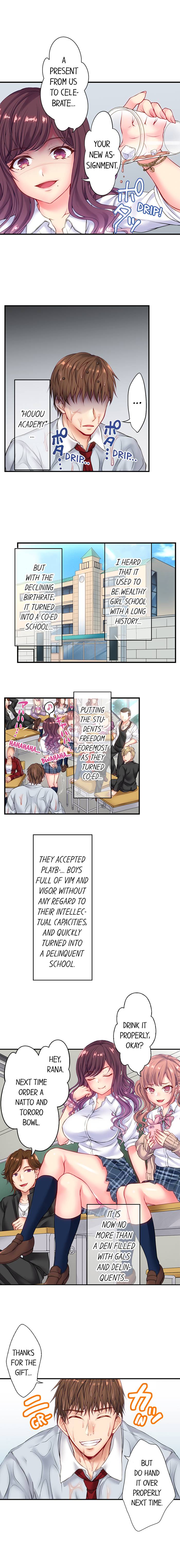 A Rebellious Girl's Sexual Instruction by Her Teacher