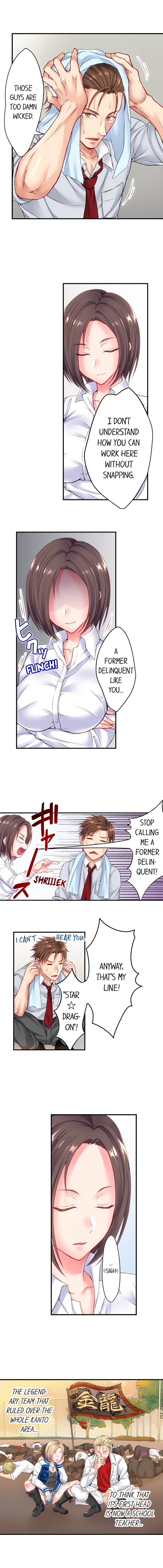 A Rebellious Girl's Sexual Instruction by Her Teacher