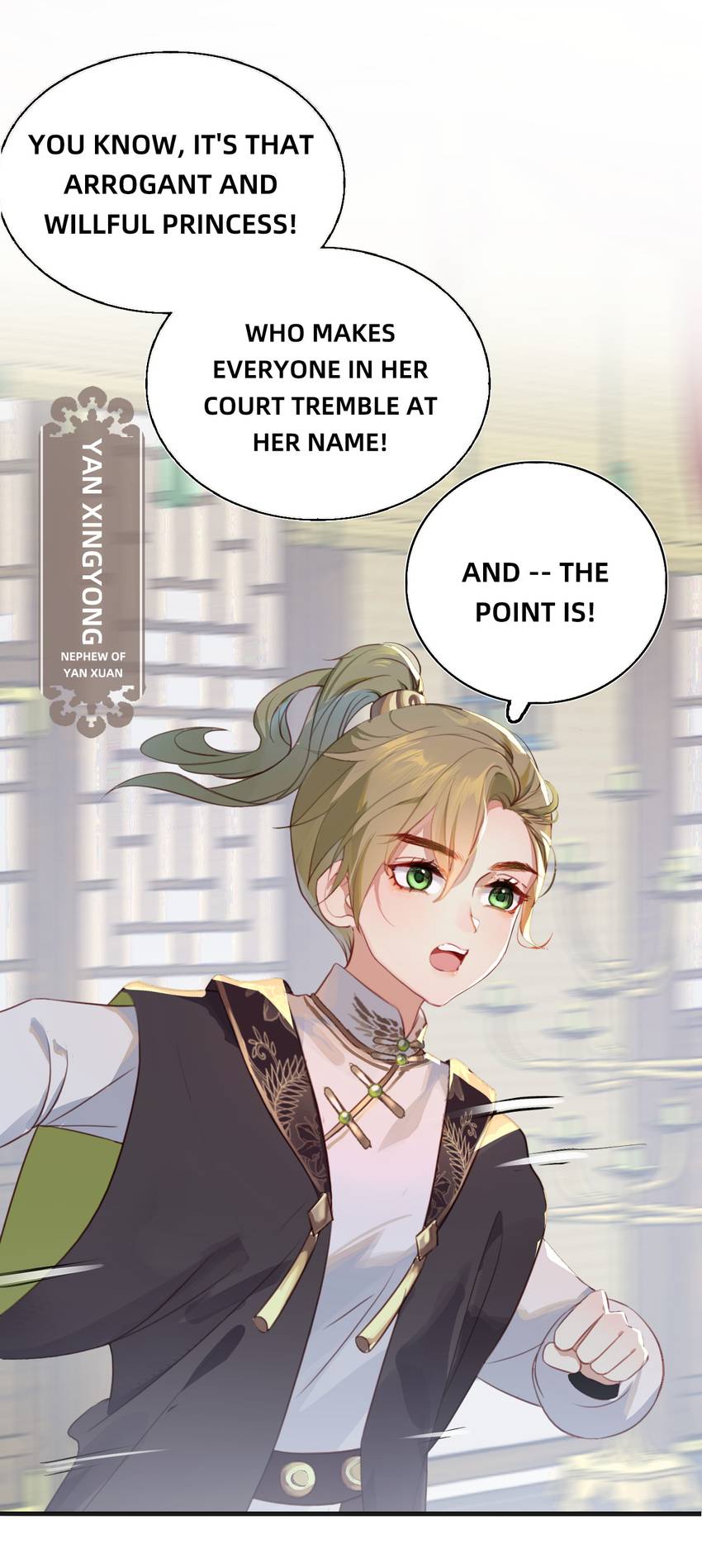 I Played with the Lord's Feelings