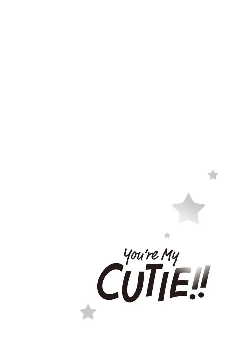 You're My Cutie 1