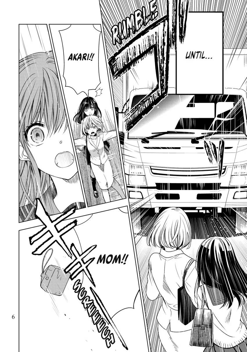 I Guess I Became the Mother of the Great Demon King's 10 Children in Another World 1-6