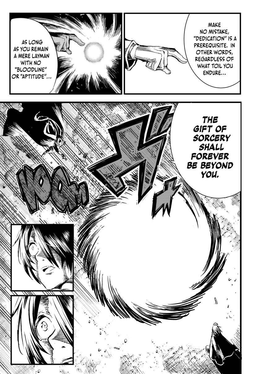 I Was Reincarnated as the 7th Prince so I Can Take My Time Perfecting My Magical Ability 1-6