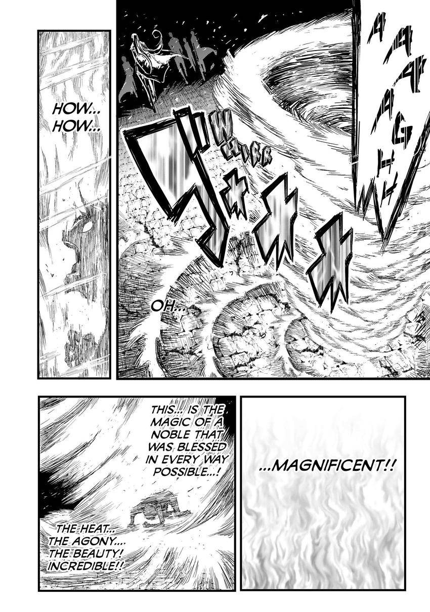 I Was Reincarnated as the 7th Prince so I Can Take My Time Perfecting My Magical Ability 1-6