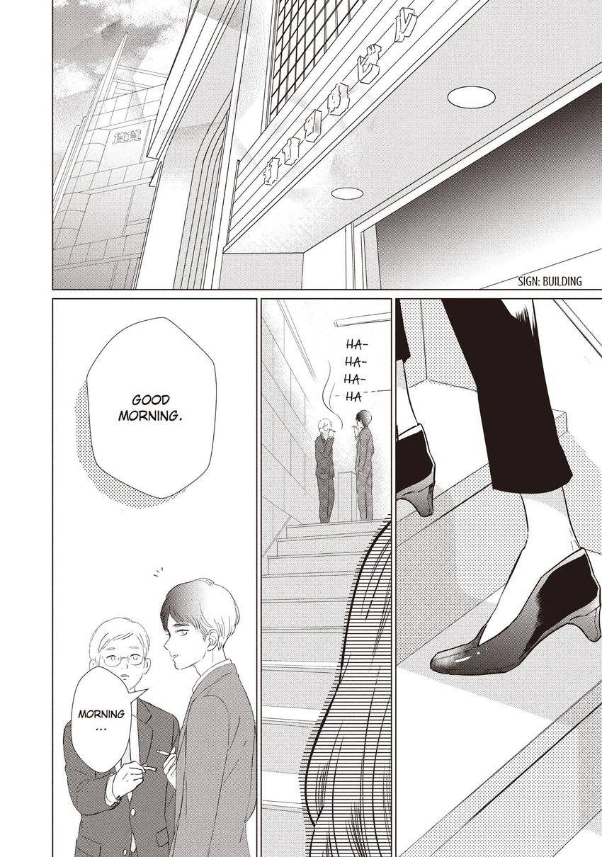 Mr. Bride 1-6