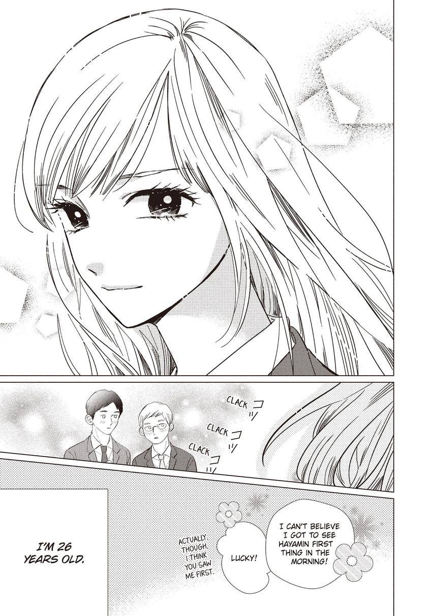 Mr. Bride 1-6
