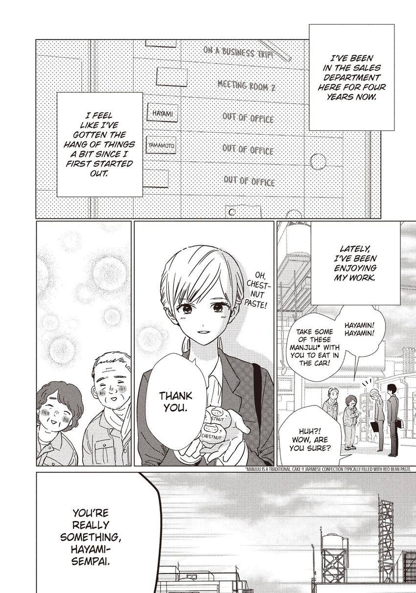 Mr. Bride 1-6