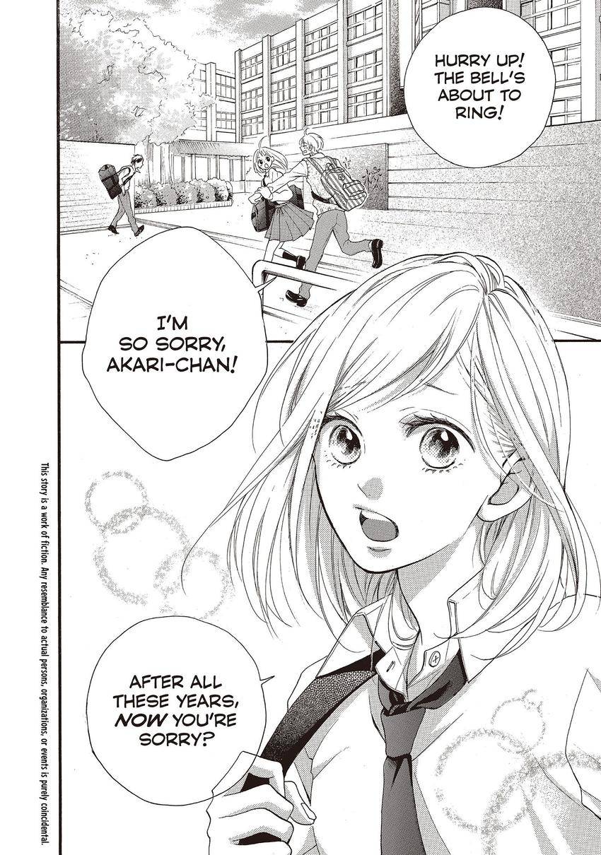 Abe-kun's Got Me Now! 1-9