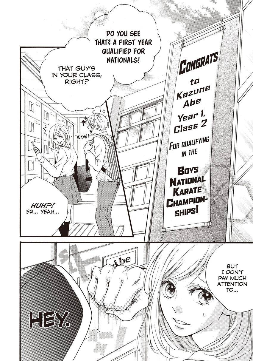Abe-kun's Got Me Now! 1-9