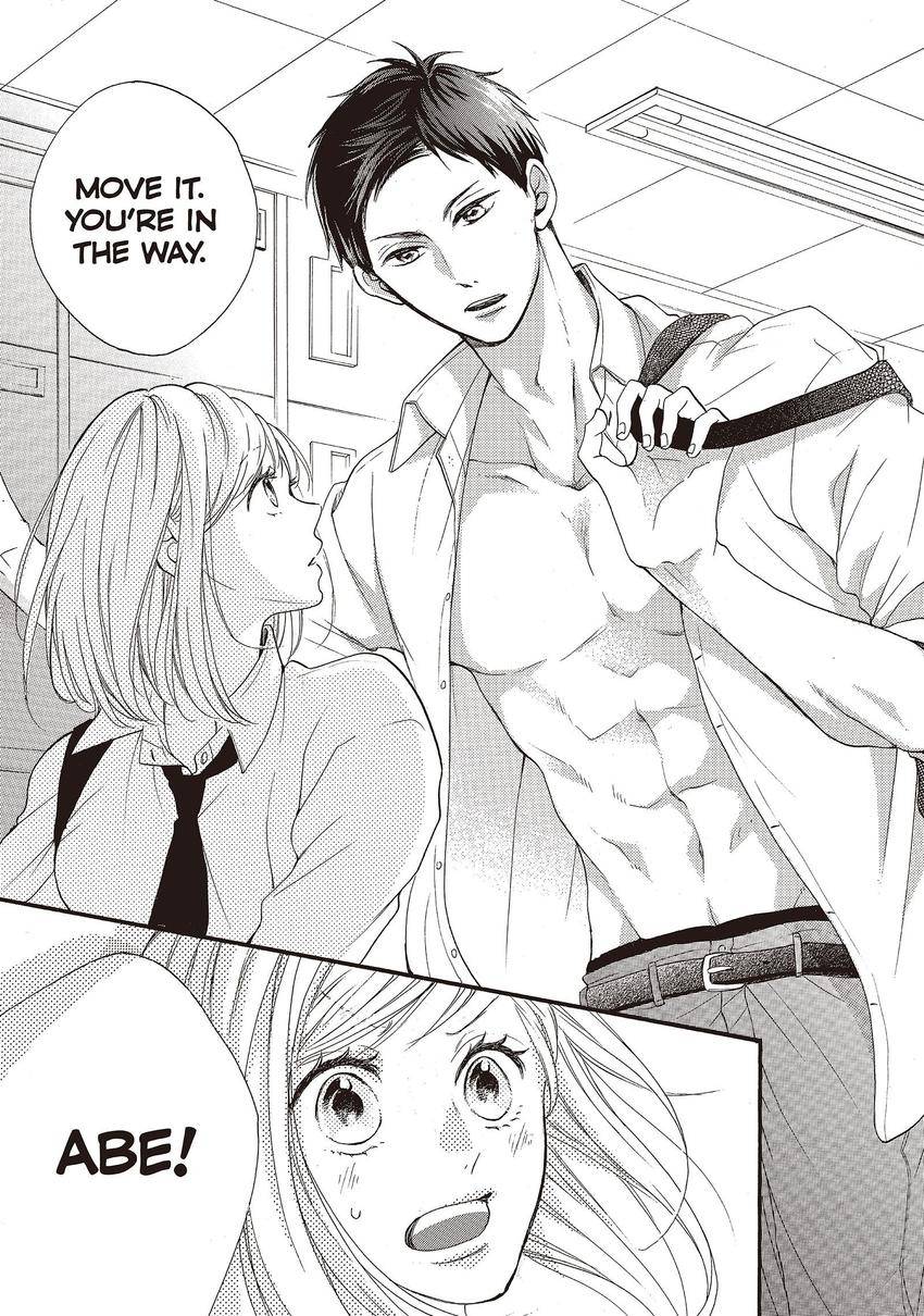 Abe-kun's Got Me Now! 1-9