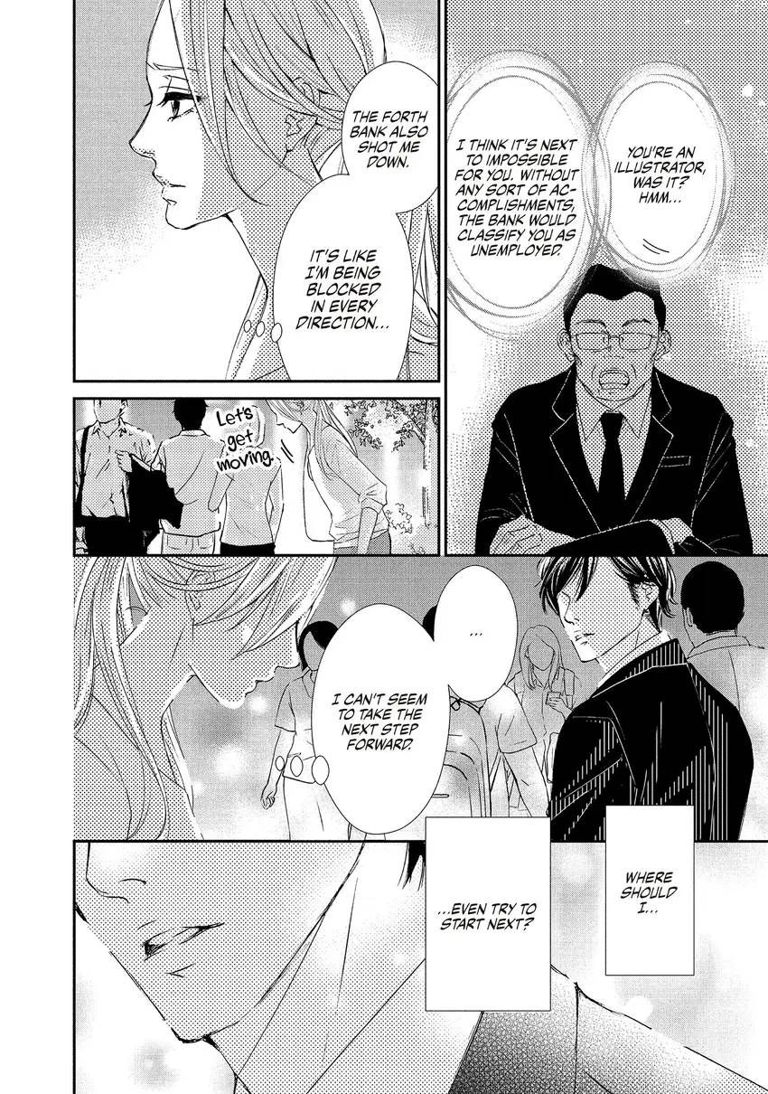 Boss Wife 1-5