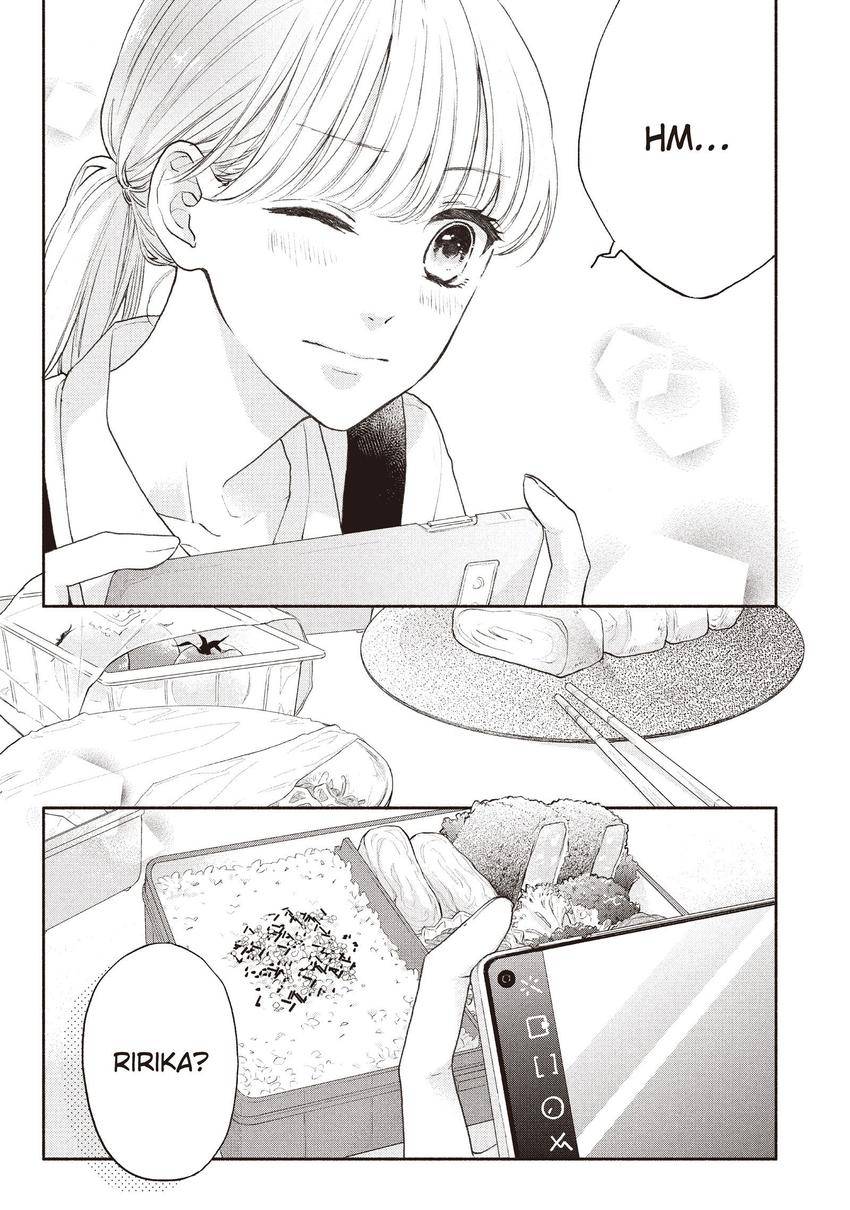 My Darling Next Door 1-3