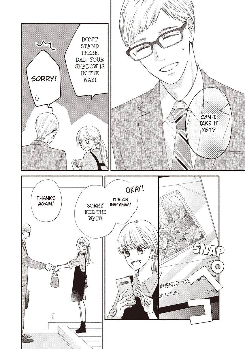 My Darling Next Door 1-3
