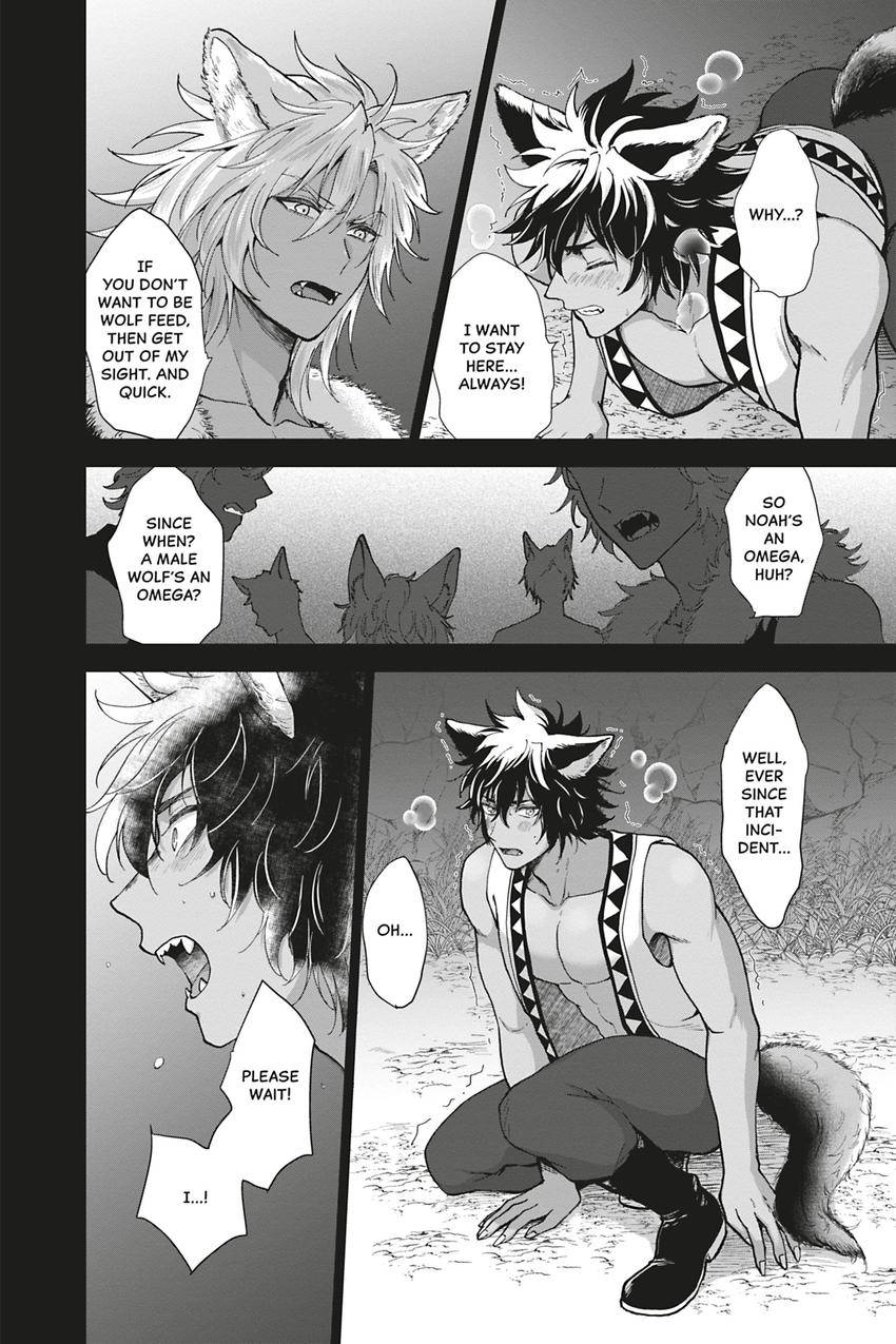 Sating The Wolf