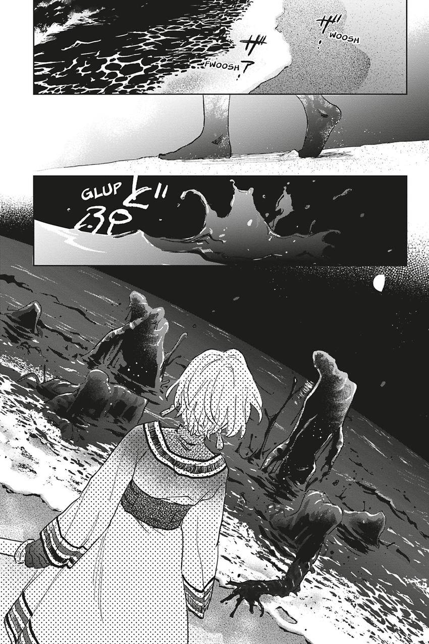 Lullaby of the Dawn