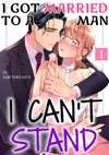 I Got Married to a Man I Can't Stand • Chapter 1 • Page ik-page-6076528