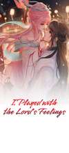 I Played with the Lord's Feelings • Chapter 24 • Page ik-page-6086744