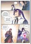 Apotheosis • Season 6 Chapter 1072: Father and Son Reunion • Page ik-page-6088097