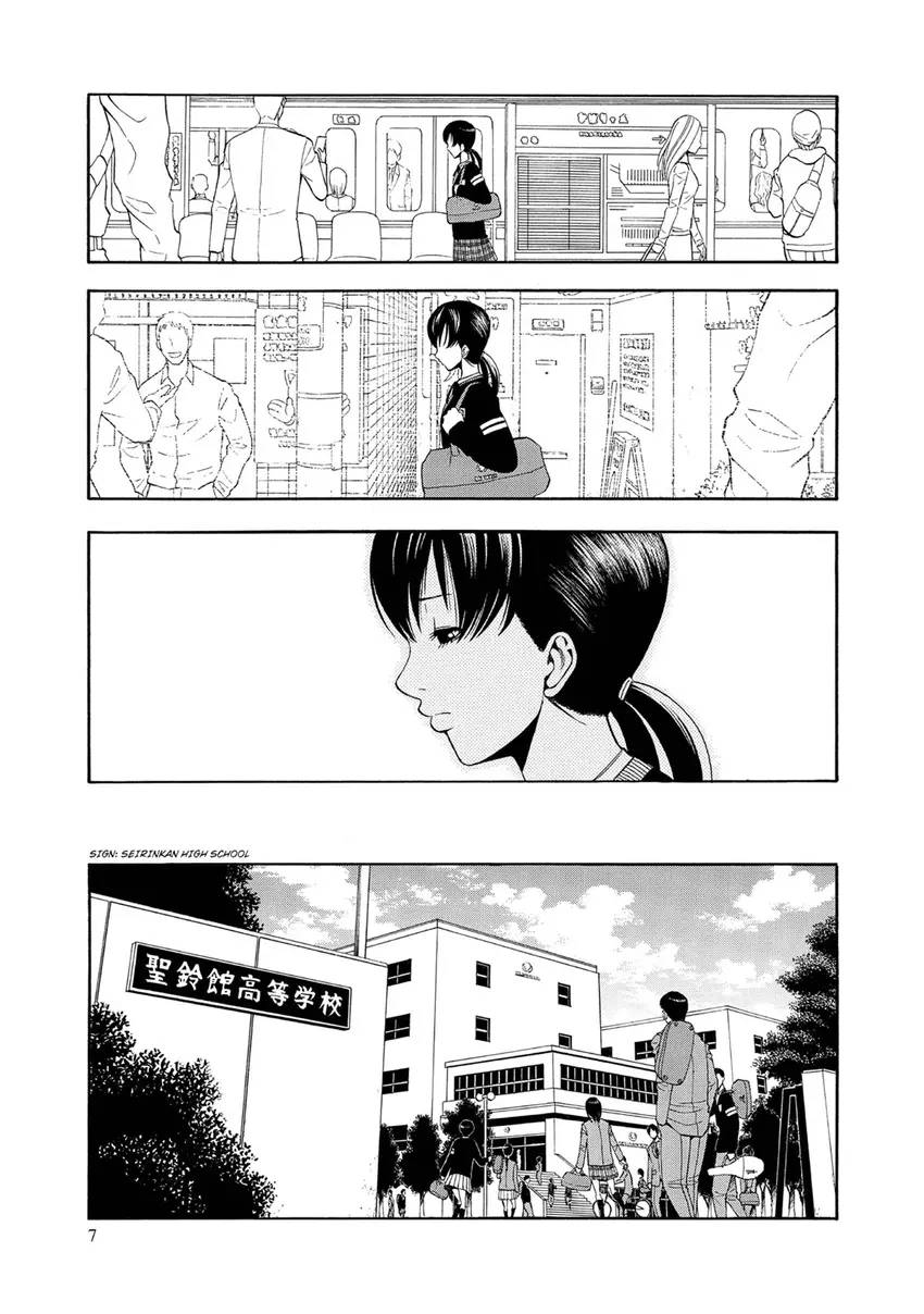 The Love and Creed of Sae Maki