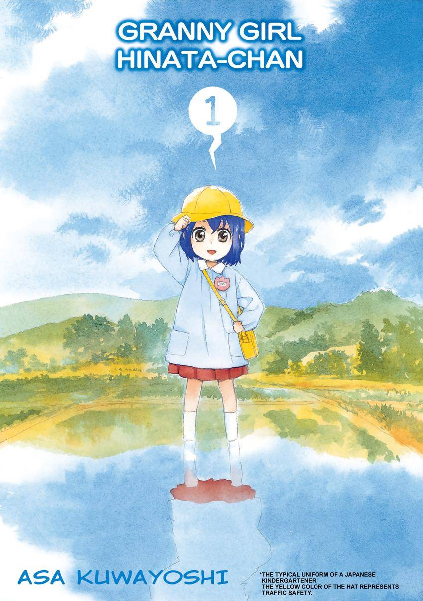 GRANNY GIRL HINATA-CHAN