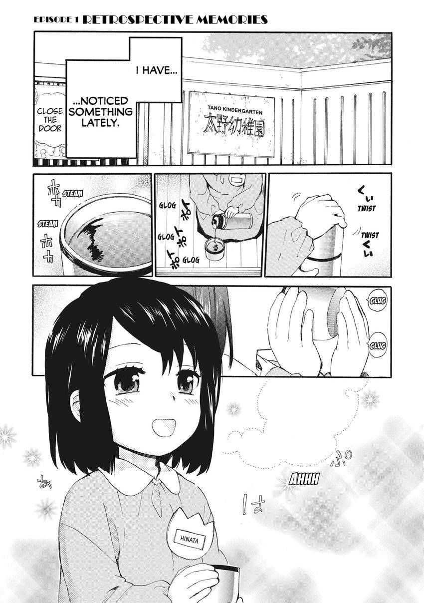 GRANNY GIRL HINATA-CHAN