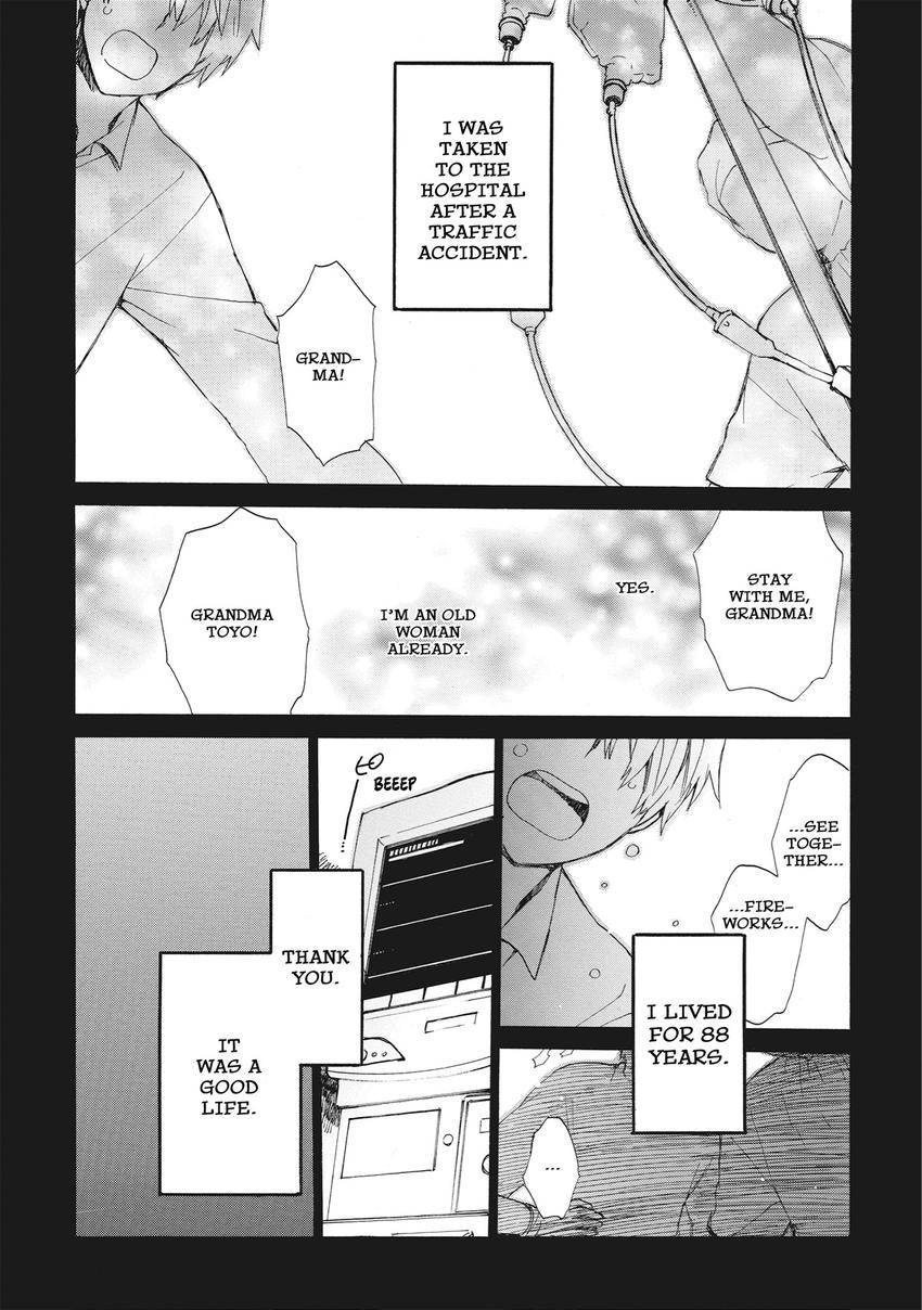 GRANNY GIRL HINATA-CHAN