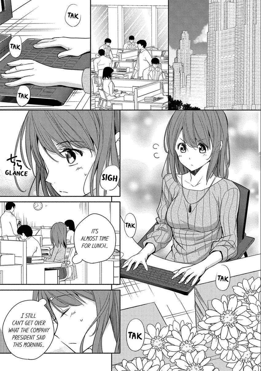 Lunch Break Sex: Legally Forced to Do It With My Boss?!