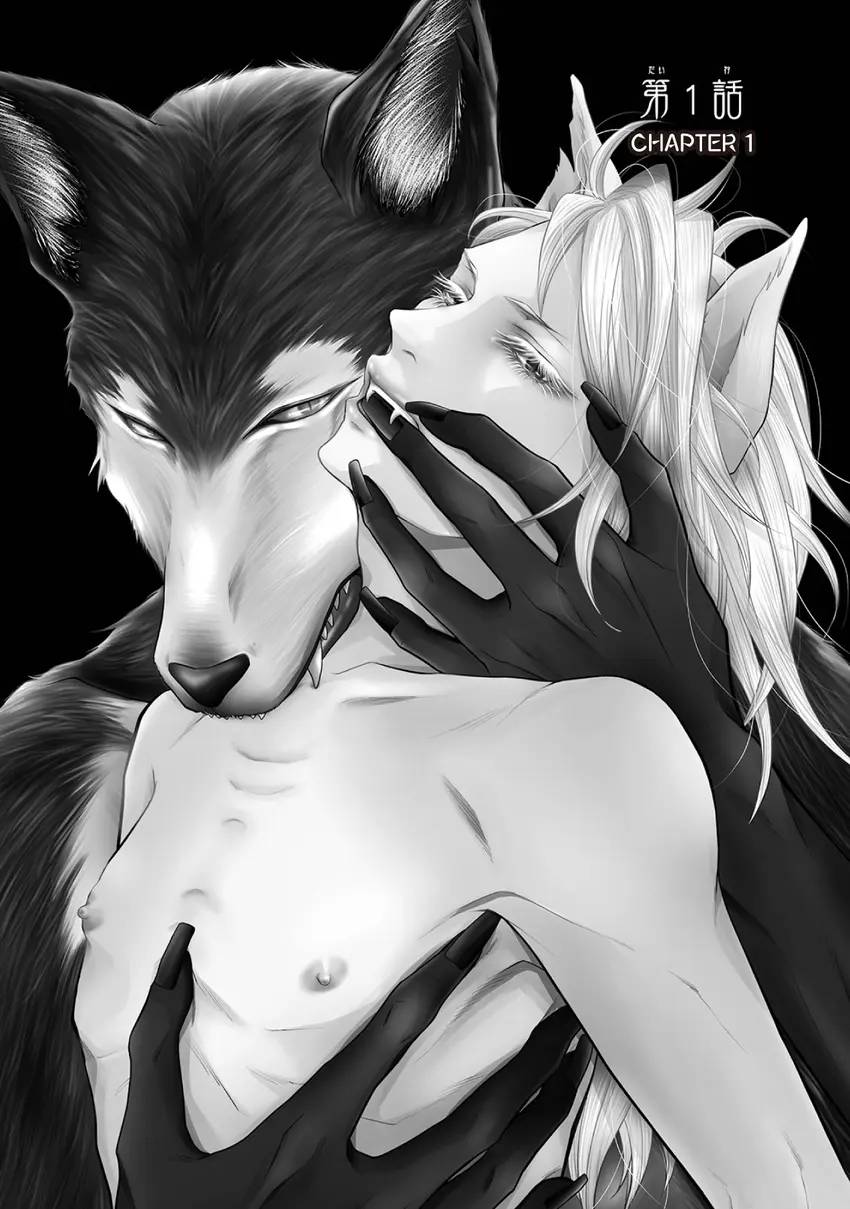 FORBIDDEN LOVE-THERIANTHROPIC OMEGAVERSE