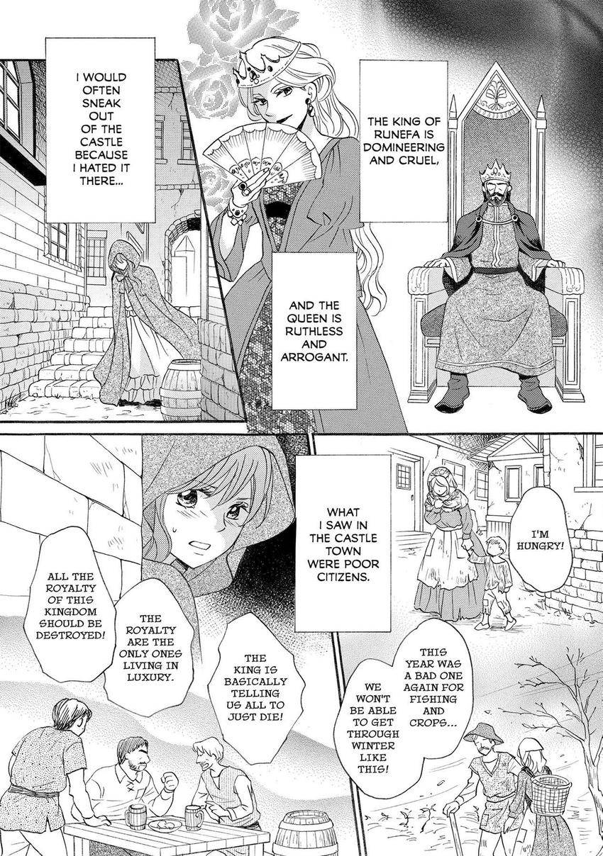 I Want to Break Off This Engagement, so I'll Play the Villainess