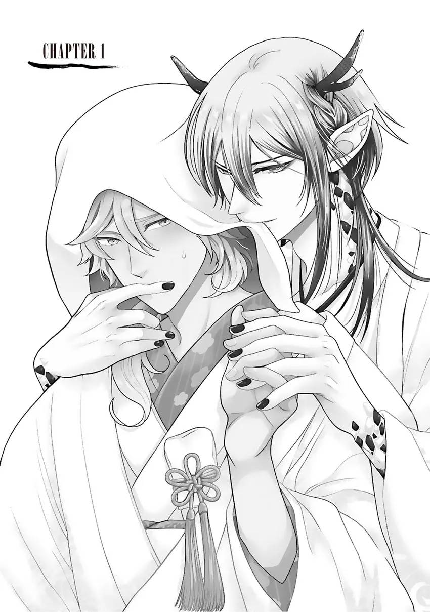 Married to the Dragon God