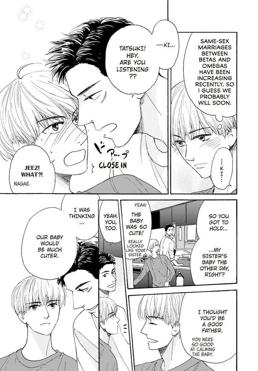 MY DESTINED OMEGA～I'LL STILL LOVE YOU, MY BETA～