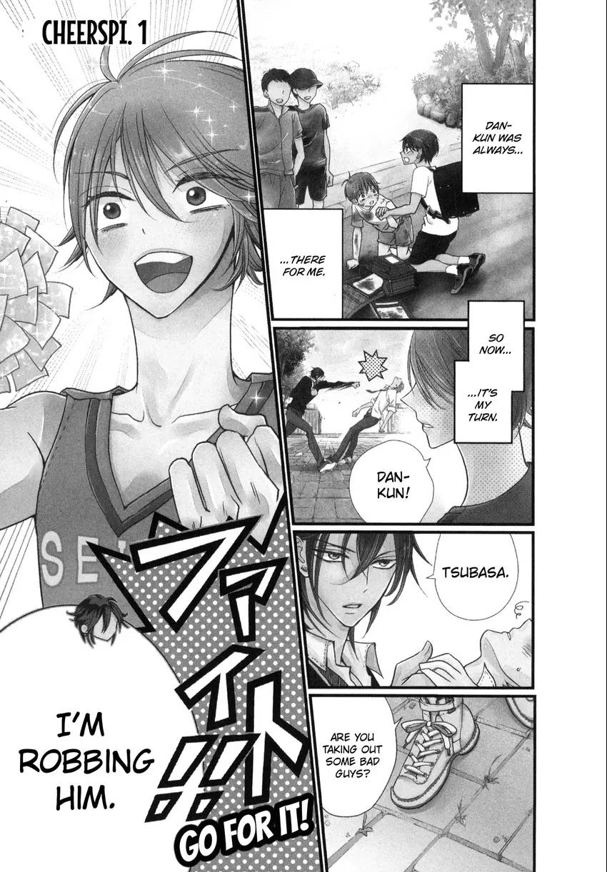 Let's Go Cheer Boy!