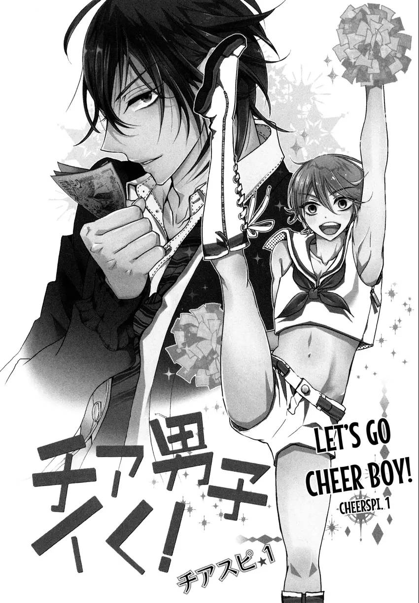 Let's Go Cheer Boy!