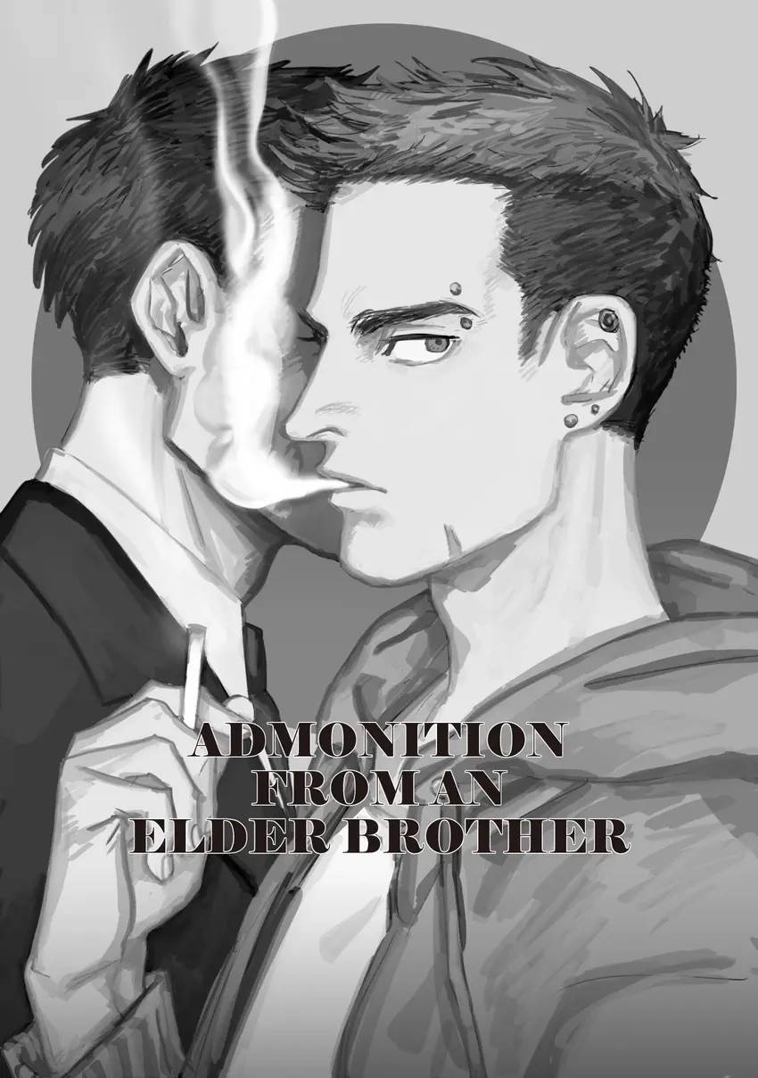 ADMONITION FROM AN ELDER BROTHER