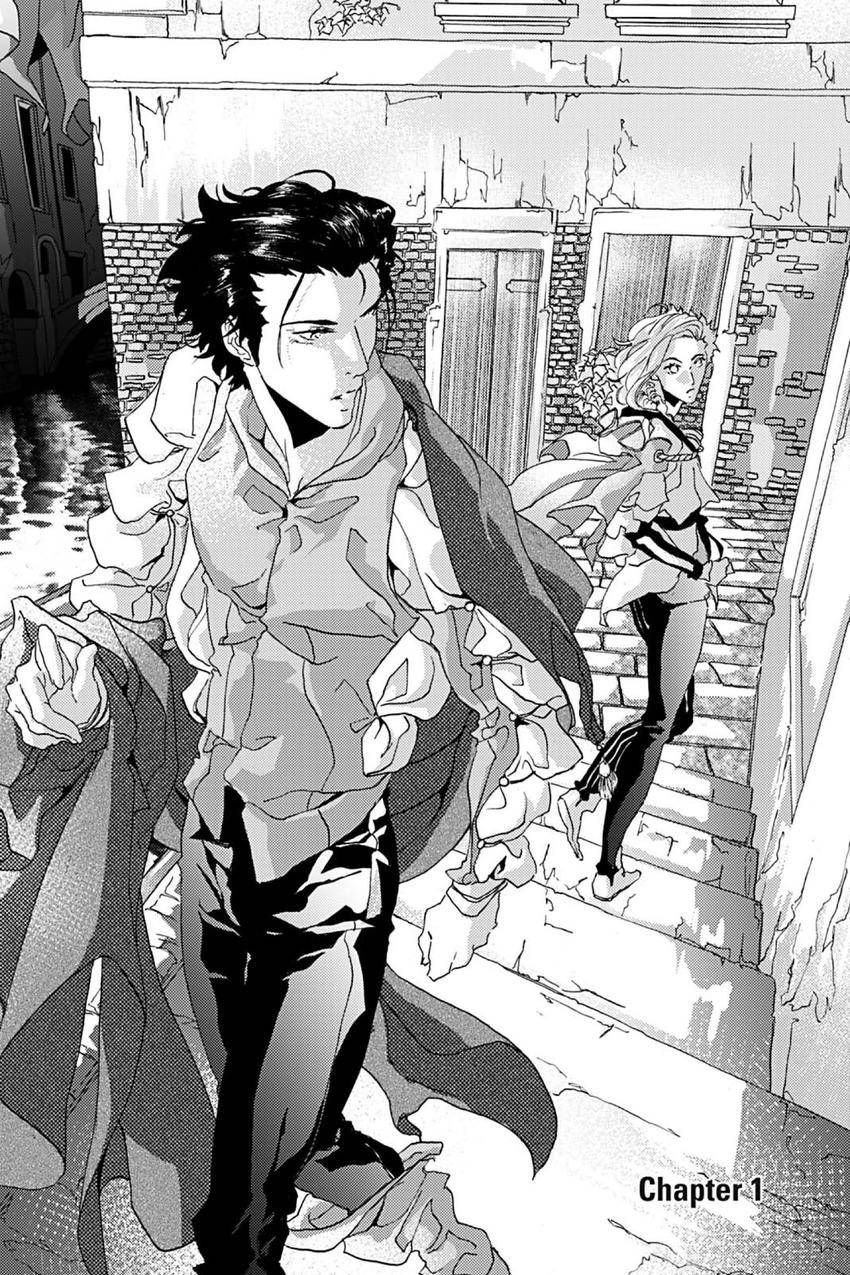 The Anatomist