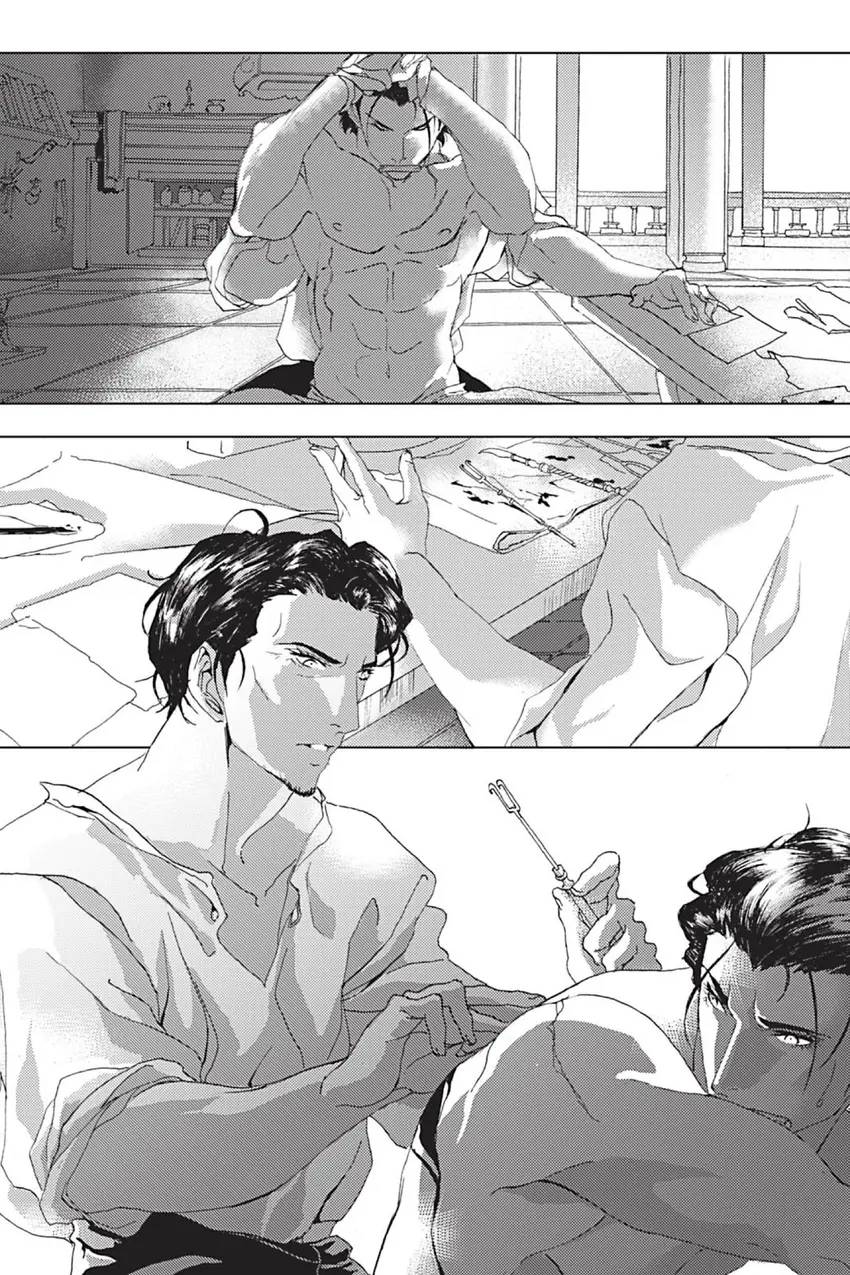 The Anatomist