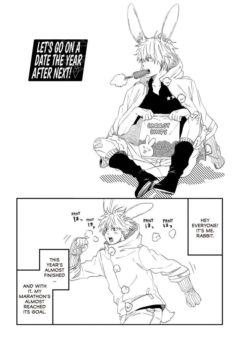 I'm In Love With Toraji