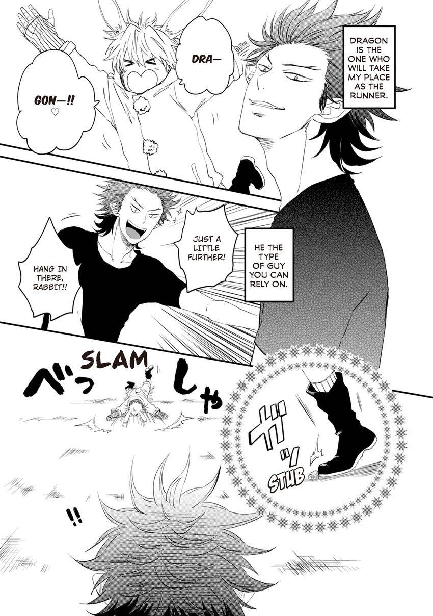 I'm In Love With Toraji
