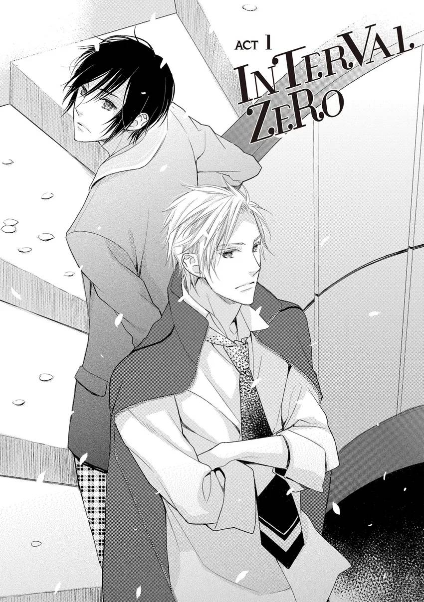 INTERVAL ZERO