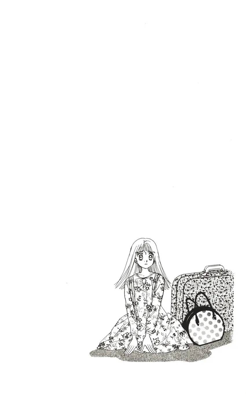 itazurana Kiss