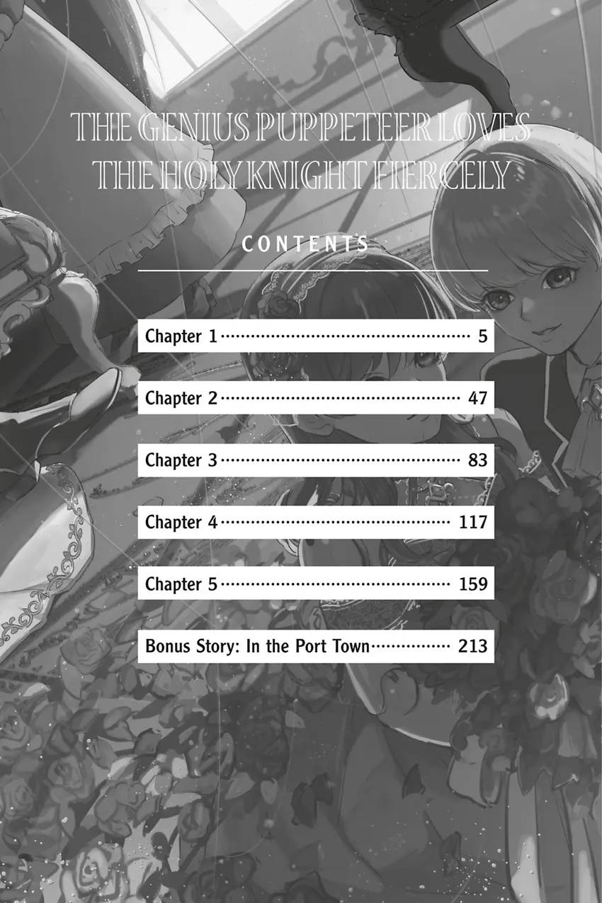 The Genius Puppeteer Loves the Holy Knight Fiercely