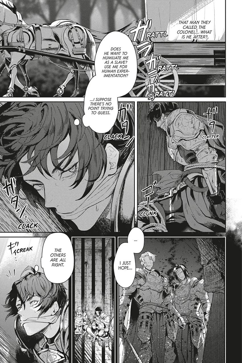 The Genius Puppeteer Loves the Holy Knight Fiercely