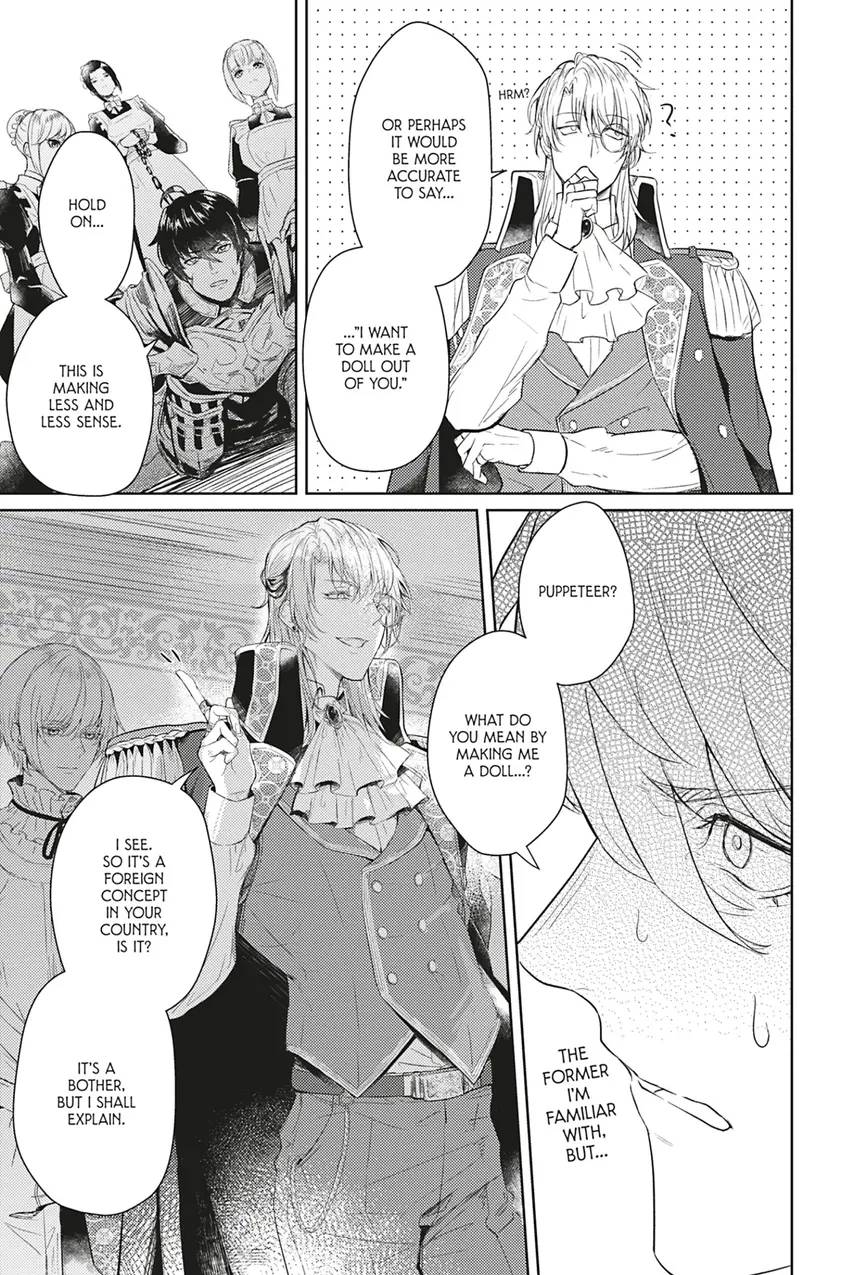 The Genius Puppeteer Loves the Holy Knight Fiercely